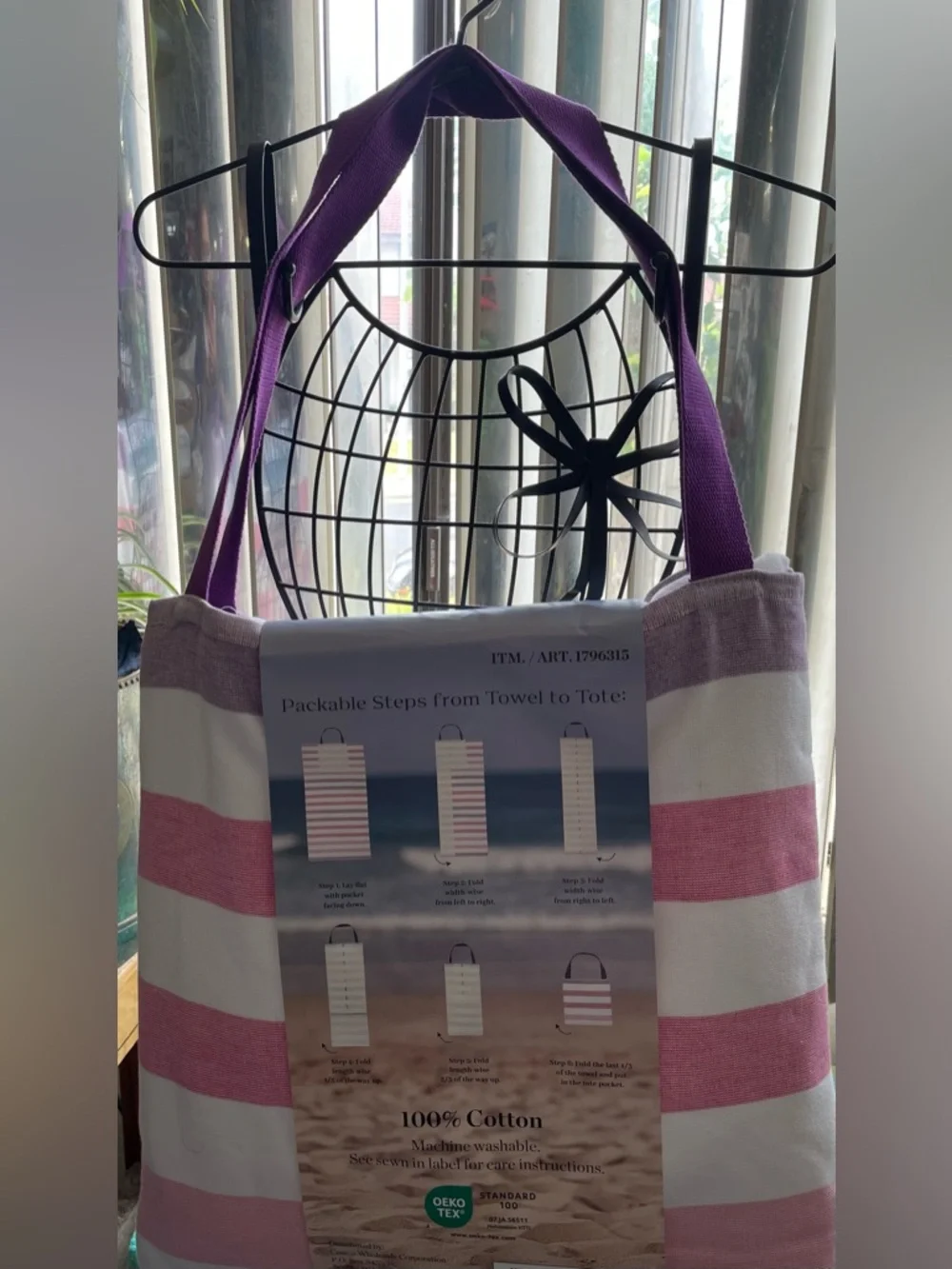 2-in-1 Beach Towel & Tote Bag - Striped Green and Pink Options